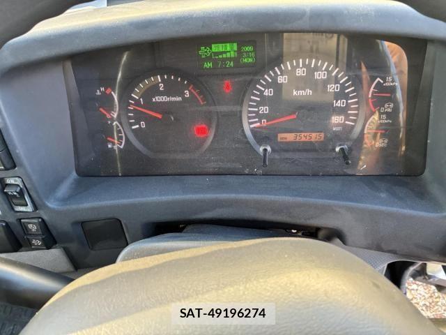 Isuzu FORWARD 2012-04 4638997-28