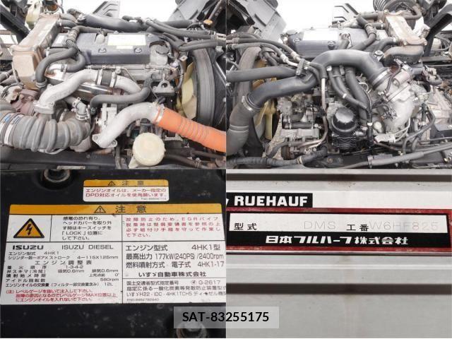Isuzu FORWARD 2016-10 4639014-17