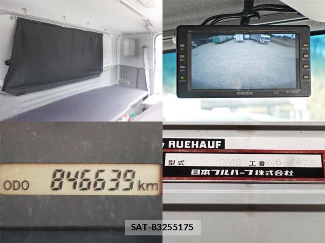 Isuzu FORWARD 2016-10 4639014-24