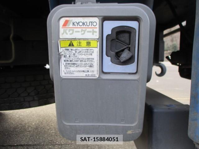 Isuzu FORWARD 2016-07 4942826-10