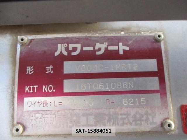 Isuzu FORWARD 2016-07 4942826-7