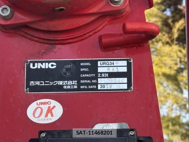 Isuzu FORWARD 2019-12 4942775-19