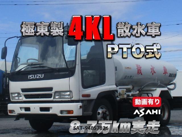 Isuzu FORWARD 2006-03 4942909-0