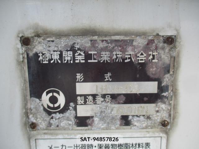 Isuzu FORWARD 2006-03 4942909-20