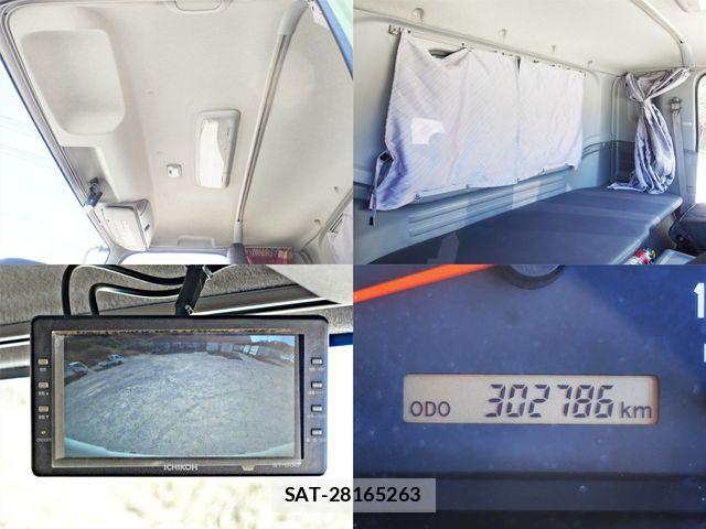 Isuzu FORWARD 2016-08 5868055-26