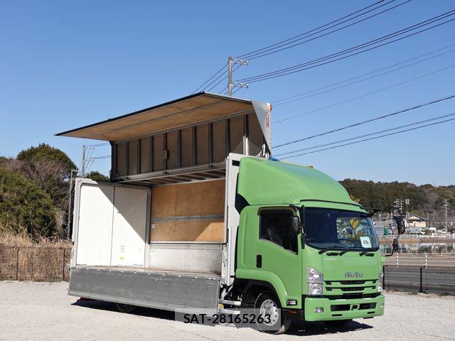 Isuzu FORWARD 2016-08 5868055-27