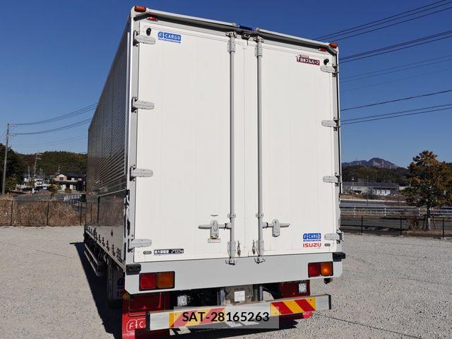 Isuzu FORWARD 2016-08 5868055-3