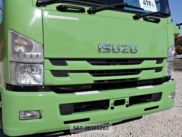 Isuzu FORWARD 2016-08 5868055-5