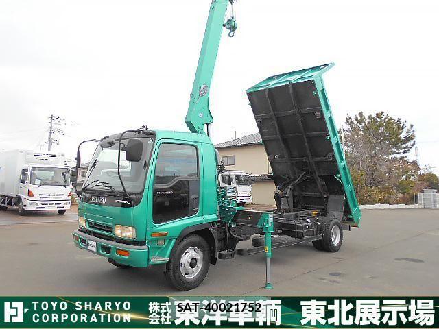 Isuzu FORWARD 2004-05 5868027-20