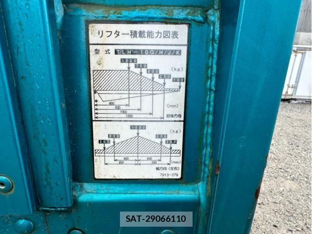 Isuzu FORWARD 2014-09 5868014-12