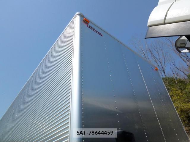 Isuzu FORWARD 2021-01 5868001-8