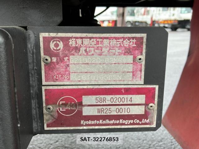 Isuzu FORWARD 2016-03 5868056-12