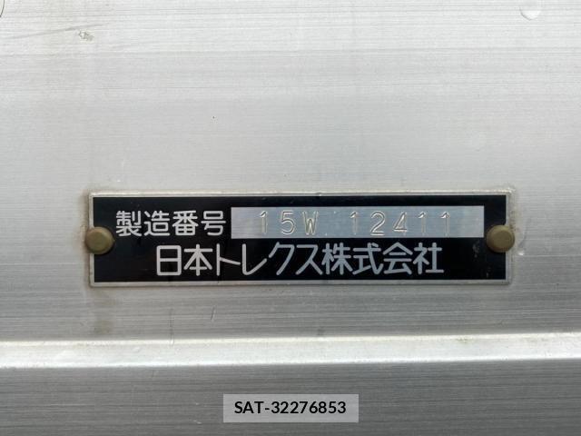Isuzu FORWARD 2016-03 5868056-8