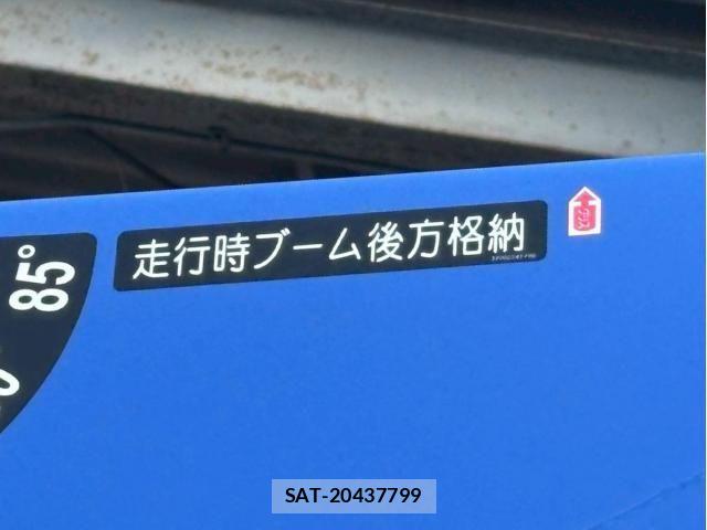 Isuzu FORWARD 2023-06 5867981-14