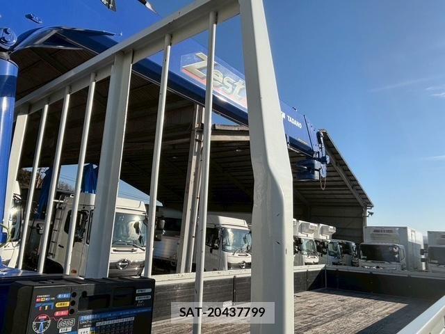 Isuzu FORWARD 2023-06 5867981-24