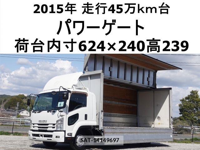 Isuzu FORWARD 2015-12 5868054-0