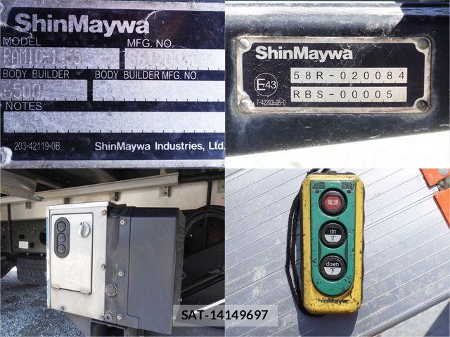 Isuzu FORWARD 2015-12 5868054-16
