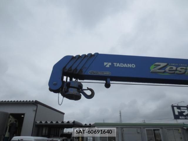 Isuzu FORWARD 2016-01 5868000-11