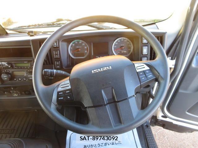 Isuzu FORWARD 2023-05 5867975-13