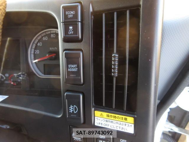 Isuzu FORWARD 2023-05 5867975-14
