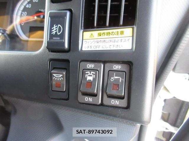 Isuzu FORWARD 2023-05 5867975-15