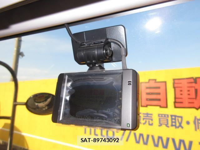 Isuzu FORWARD 2023-05 5867975-21