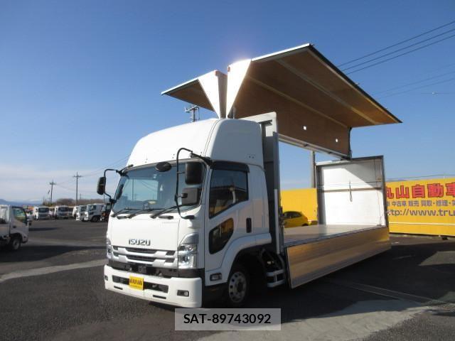 Isuzu FORWARD 2023-05 5867975-7