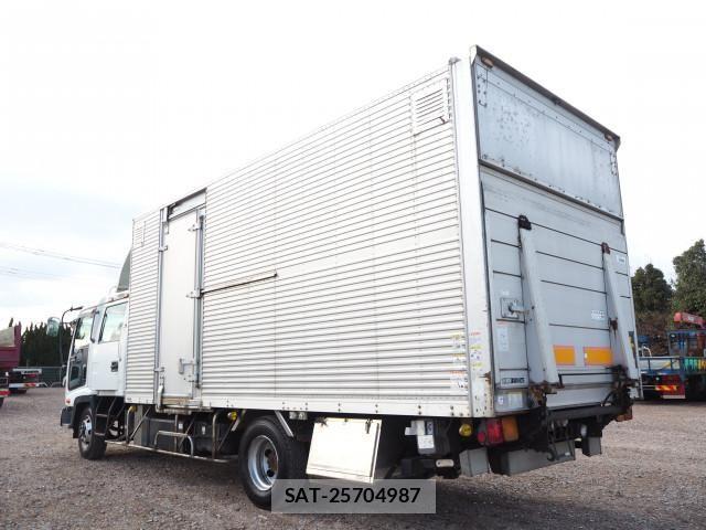Isuzu FORWARD 2004-12 5868046-2
