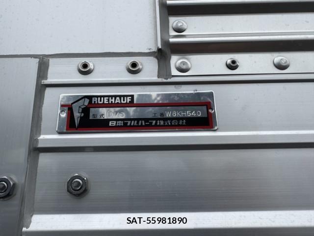 Isuzu FORWARD 2024-10 5867973-19
