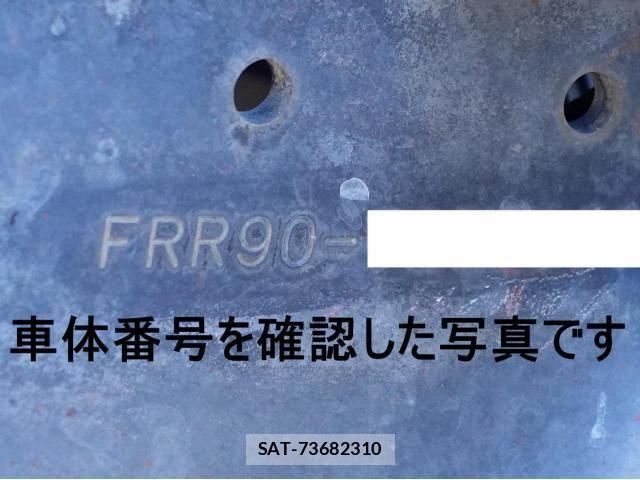 Isuzu FORWARD 2015-06 5868061-19