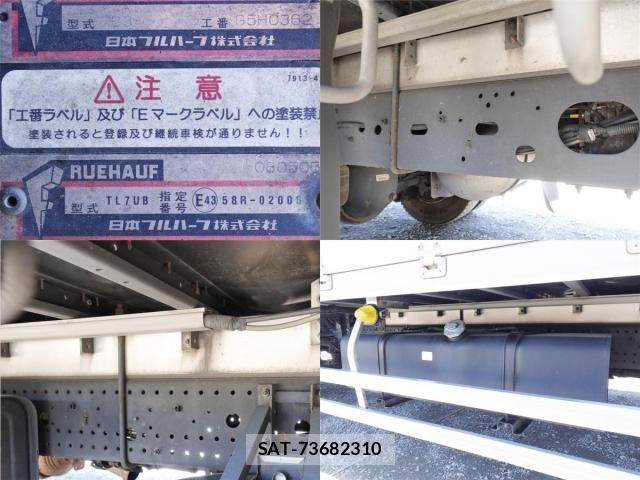 Isuzu FORWARD 2015-06 5868061-21
