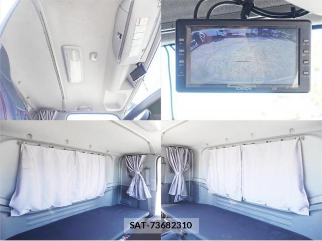 Isuzu FORWARD 2015-06 5868061-24