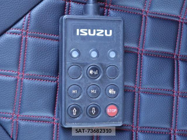 Isuzu FORWARD 2015-06 5868061-25