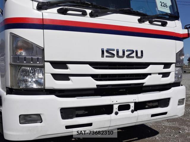 Isuzu FORWARD 2015-06 5868061-4