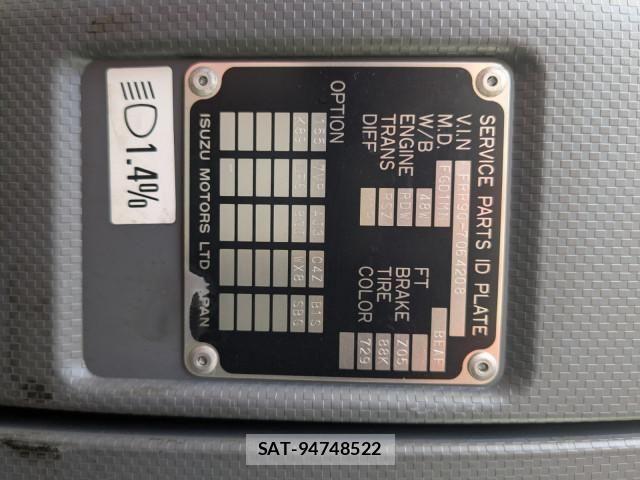 Isuzu FORWARD 2014-09 5868023-1