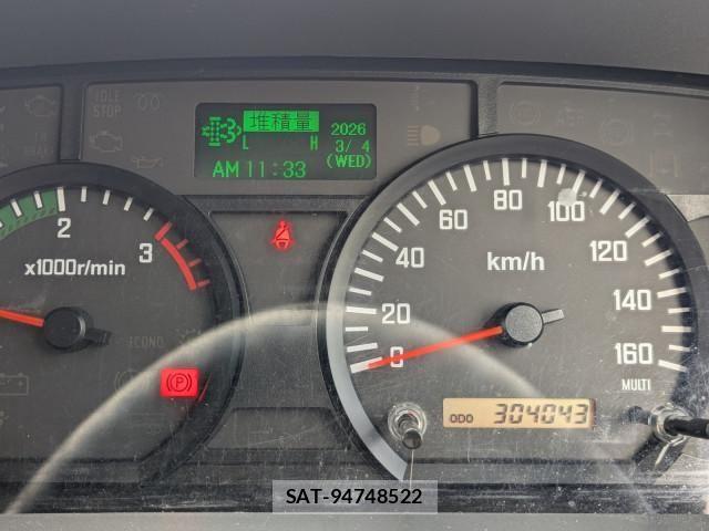 Isuzu FORWARD 2014-09 5868023-22