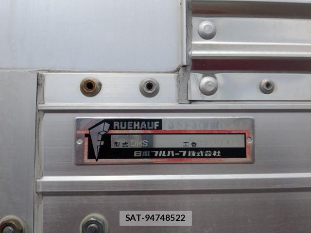 Isuzu FORWARD 2014-09 5868023-23