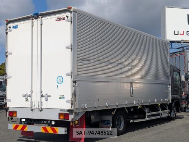Isuzu FORWARD 2014-09 5868023-3