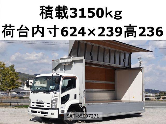 Isuzu FORWARD 2011-03 5868058-0