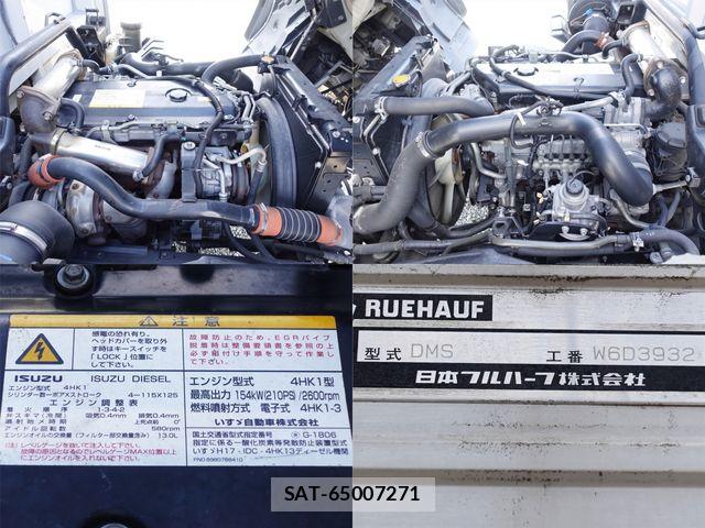 Isuzu FORWARD 2011-03 5868058-19
