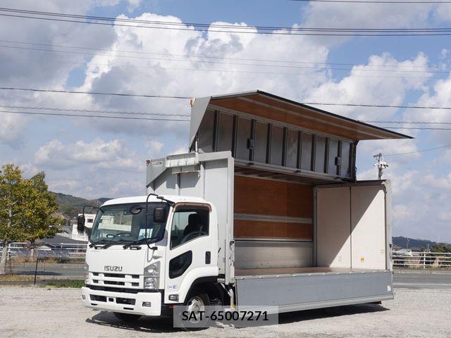 Isuzu FORWARD 2011-03 5868058-28