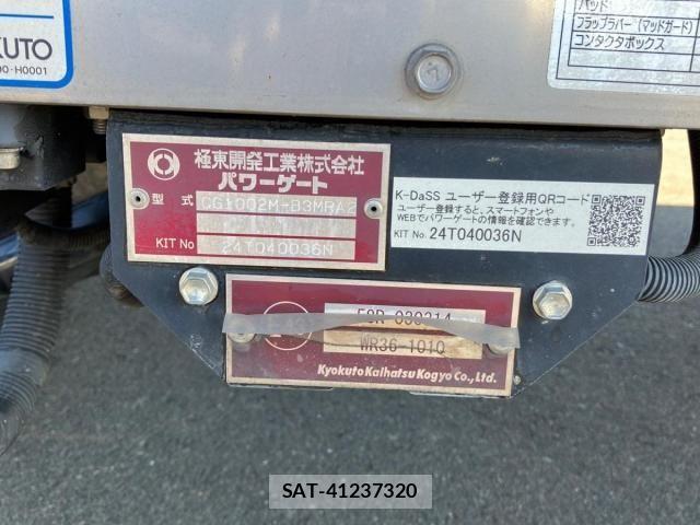 Isuzu FORWARD 2021-03 5867993-12