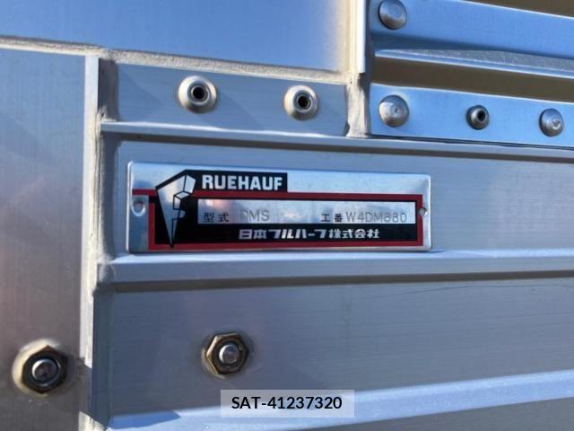 Isuzu FORWARD 2021-03 5867993-8