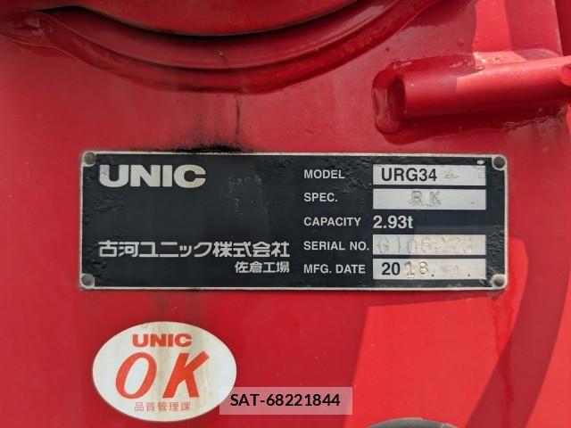 Isuzu FORWARD 2018-11 6006494-20