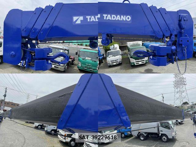 Isuzu FORWARD 2008-12 6006543-13