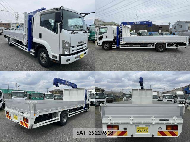 Isuzu FORWARD 2008-12 6006543-4