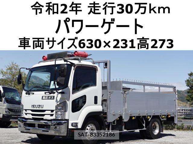 Isuzu FORWARD 2020-06 6006613-0