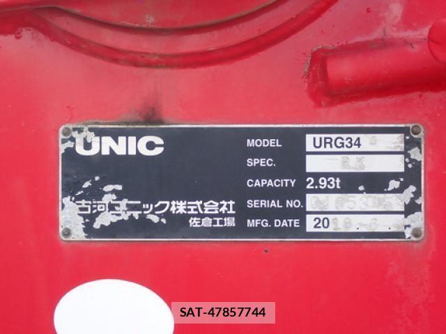Isuzu FORWARD 2018-08 6006545-8