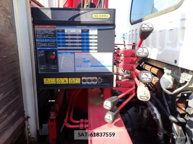 Isuzu FORWARD 2013-05 6006589-13