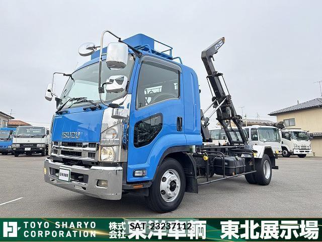 Isuzu FORWARD 2010-10 6006555-20